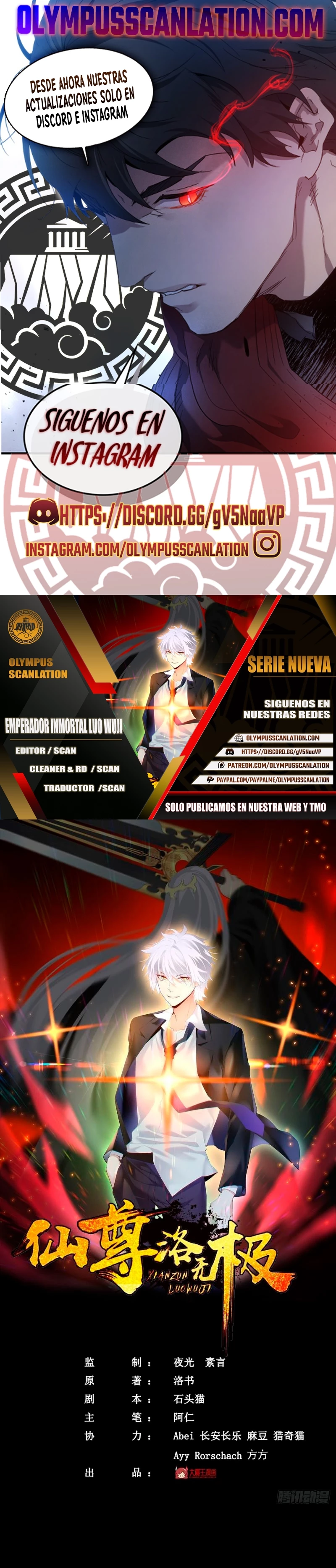 Emperador Inmortal Luo Wuji > Capitulo 132 > Page 01