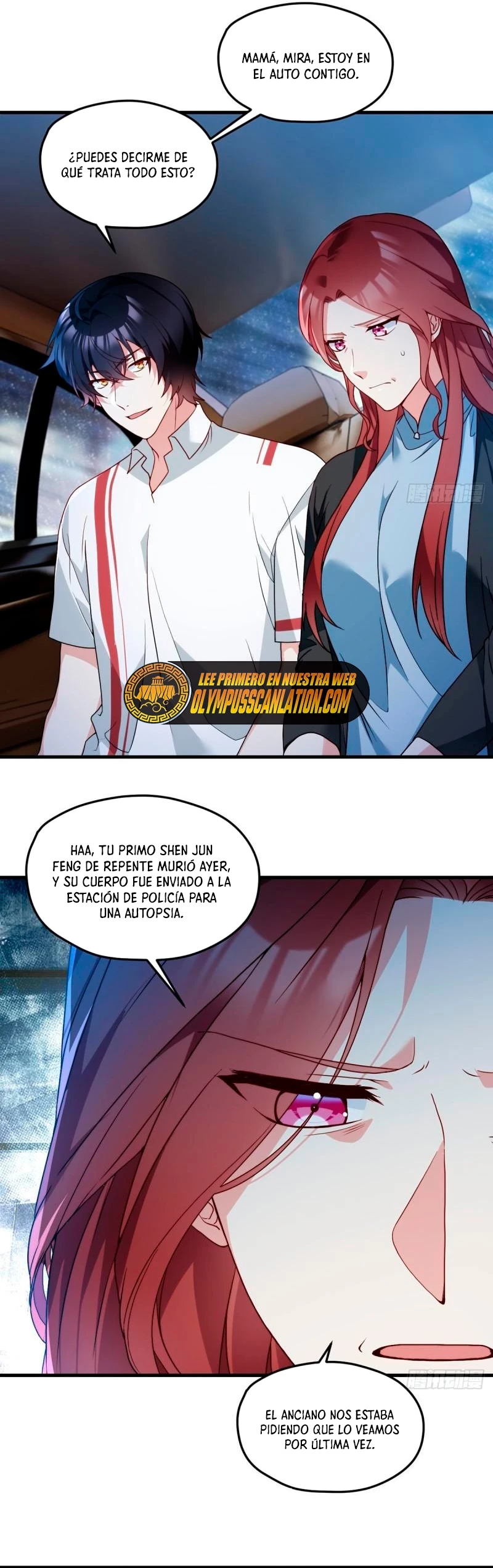 Emperador Inmortal Luo Wuji > Capitulo 132 > Page 71