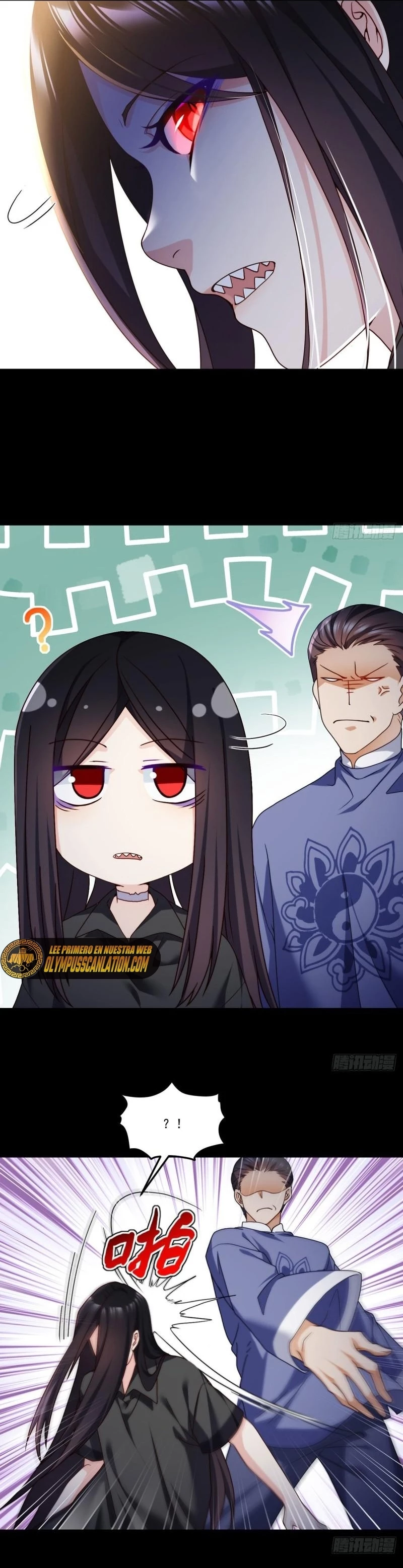 Emperador Inmortal Luo Wuji > Capitulo 133 > Page 81