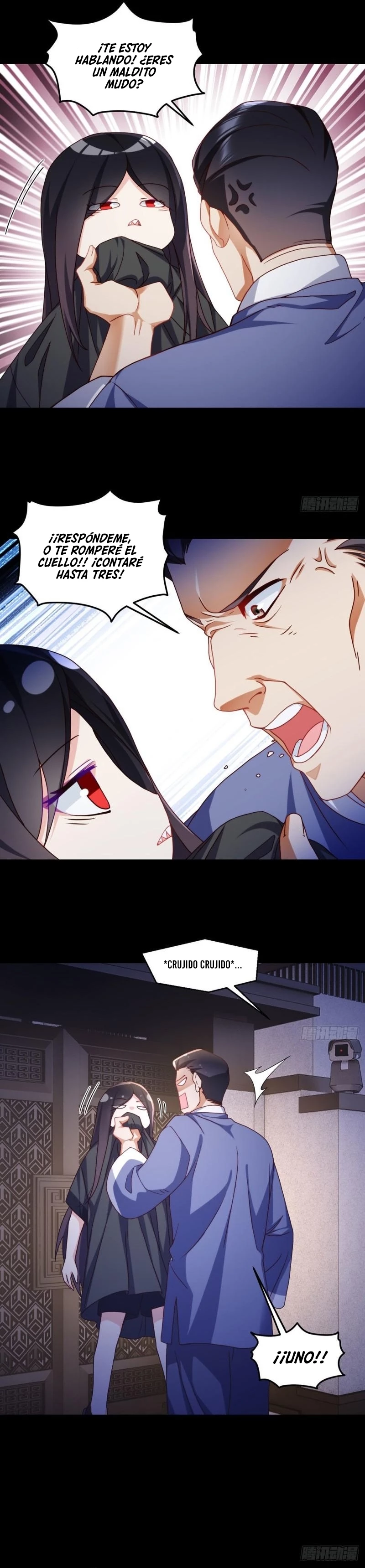 Emperador Inmortal Luo Wuji > Capitulo 133 > Page 91