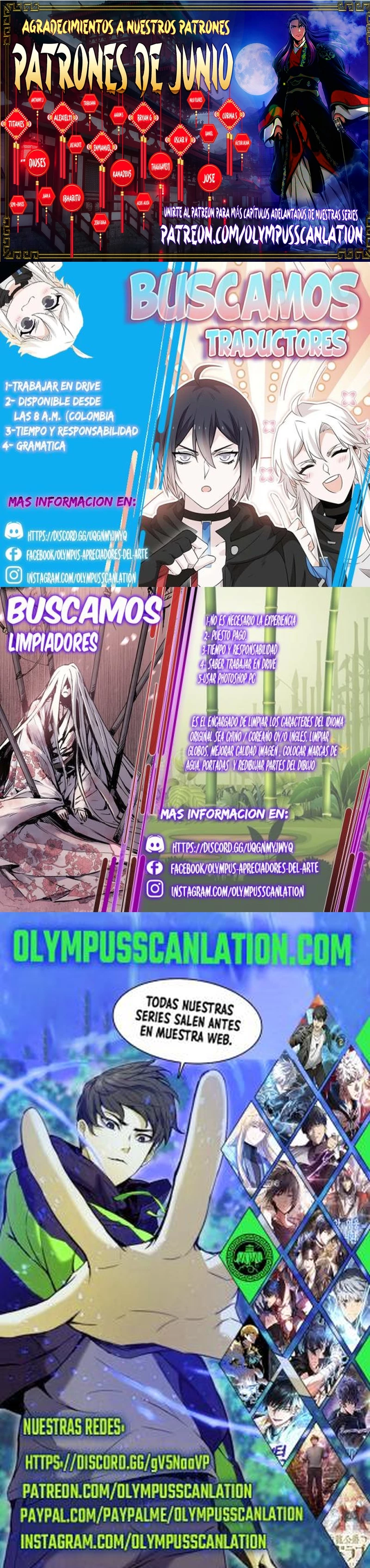 Emperador Inmortal Luo Wuji > Capitulo 134 > Page 161