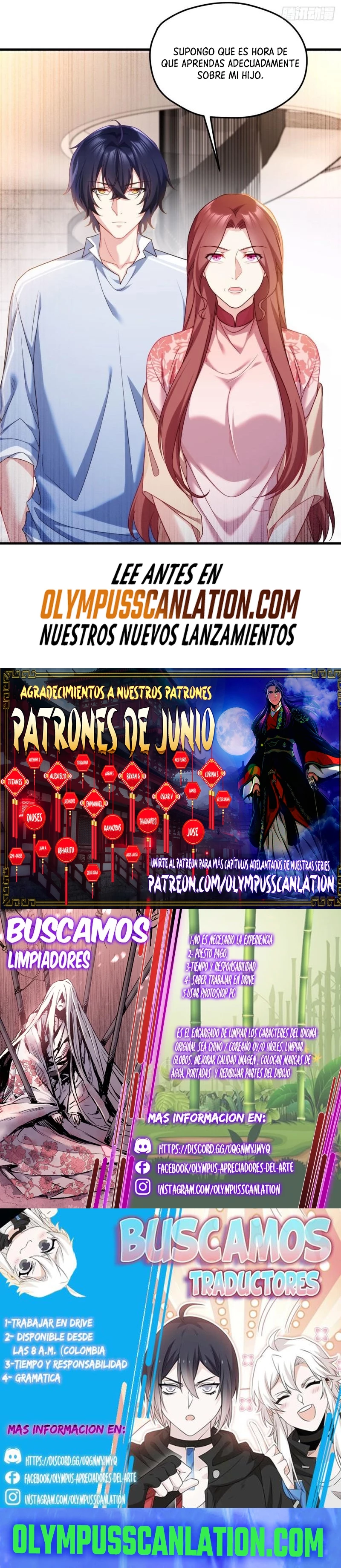 Emperador Inmortal Luo Wuji > Capitulo 135 > Page 131