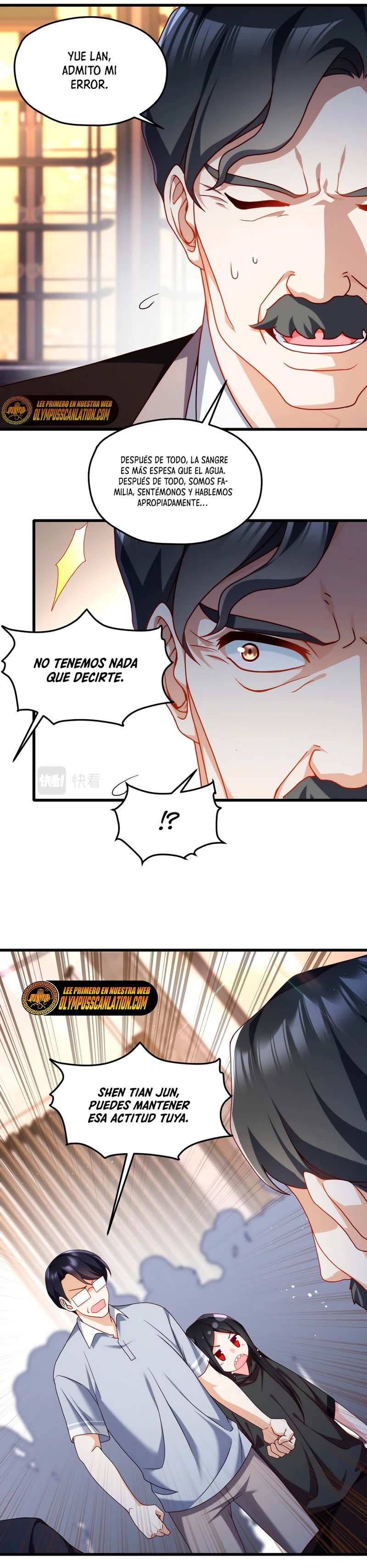 Emperador Inmortal Luo Wuji > Capitulo 136 > Page 21