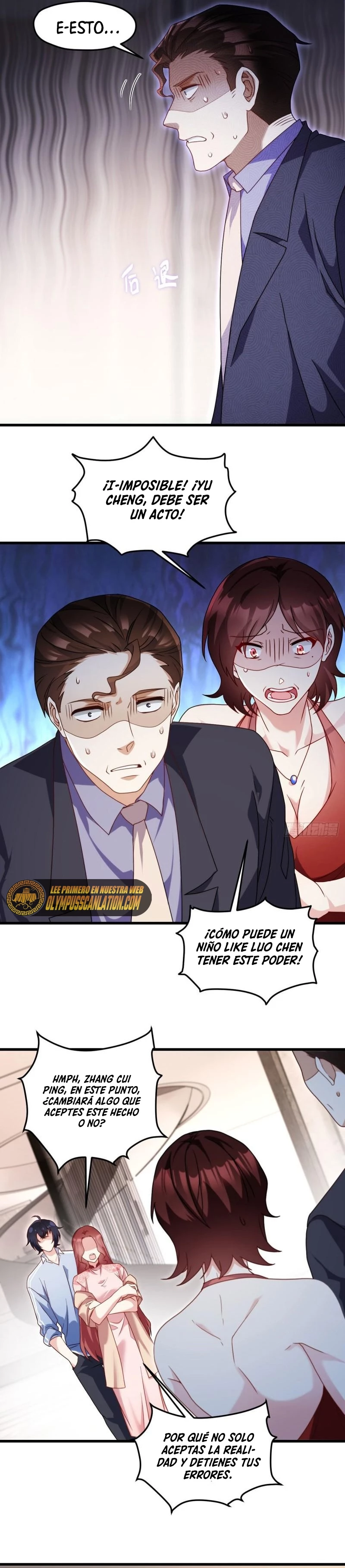 Emperador Inmortal Luo Wuji > Capitulo 137 > Page 11