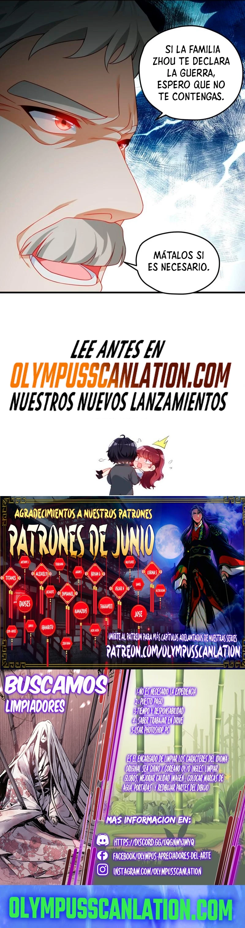 Emperador Inmortal Luo Wuji > Capitulo 138 > Page 161