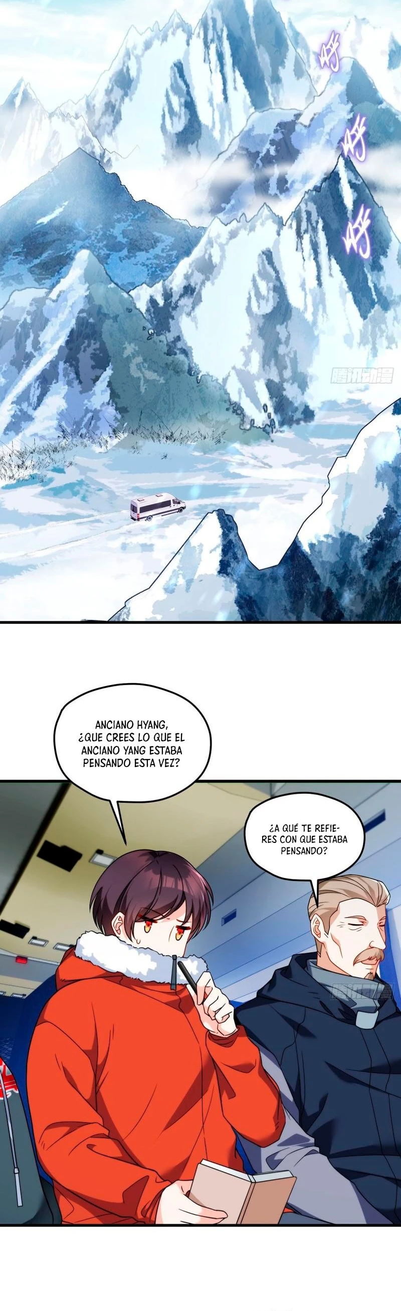 Emperador Inmortal Luo Wuji > Capitulo 139 > Page 11