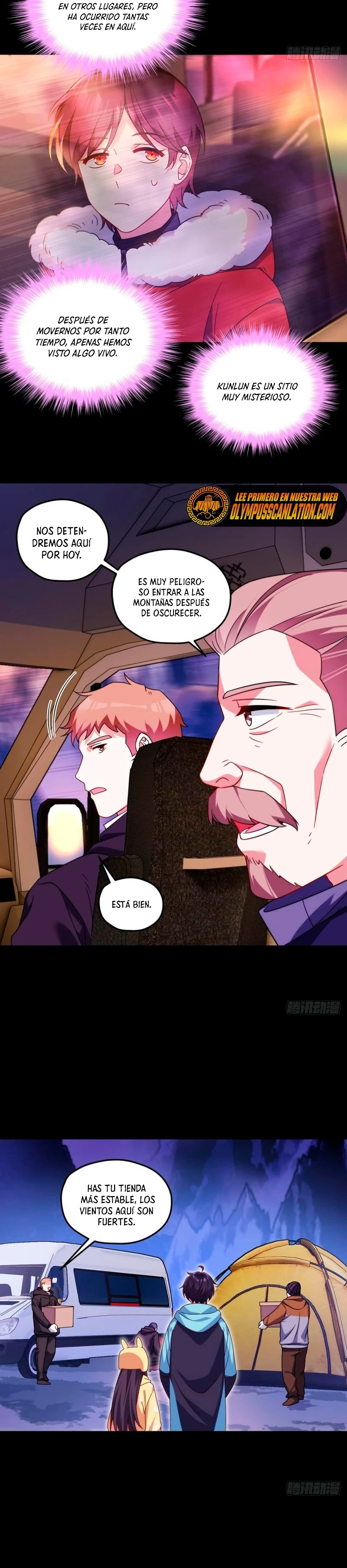 Emperador Inmortal Luo Wuji > Capitulo 139 > Page 131