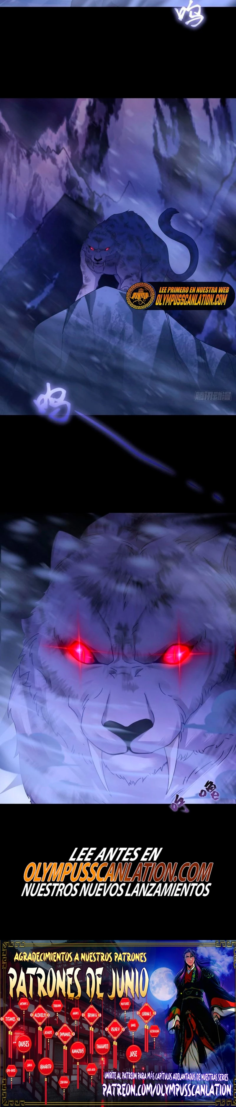 Emperador Inmortal Luo Wuji > Capitulo 139 > Page 171