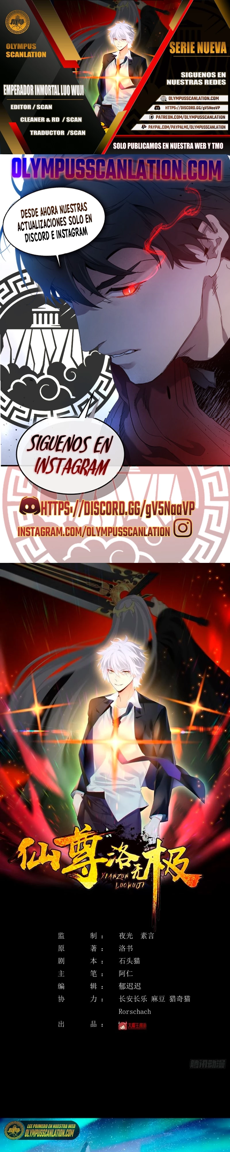 Emperador Inmortal Luo Wuji > Capitulo 140 > Page 01