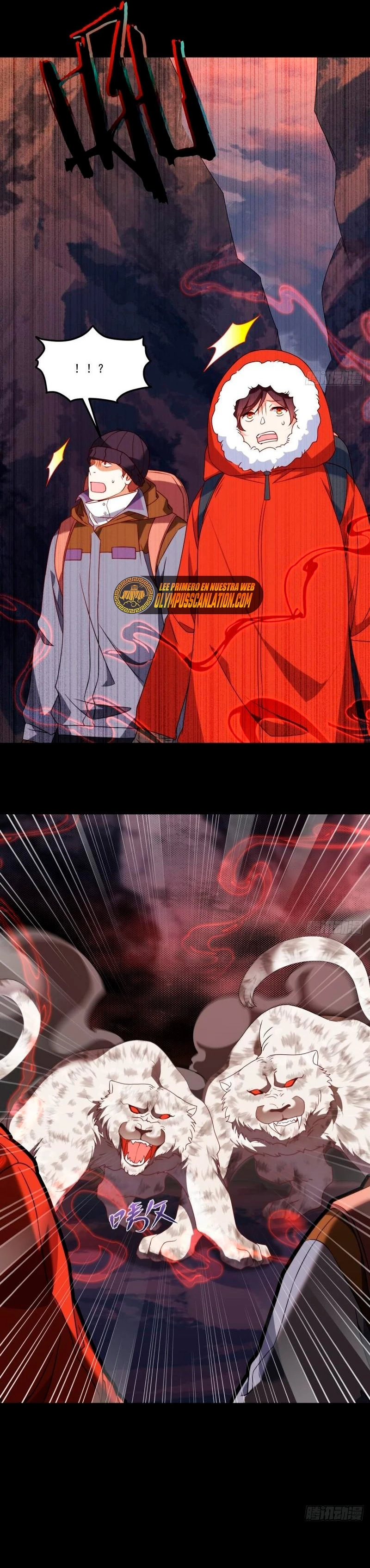 Emperador Inmortal Luo Wuji > Capitulo 141 > Page 151