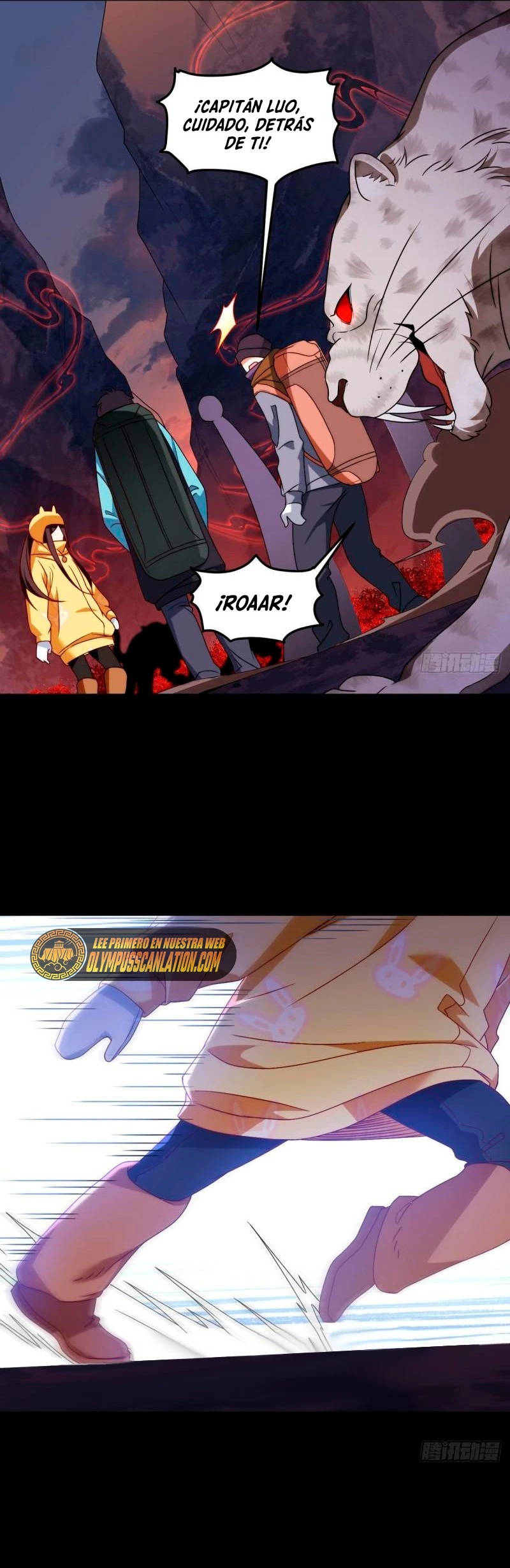 Emperador Inmortal Luo Wuji > Capitulo 141 > Page 171