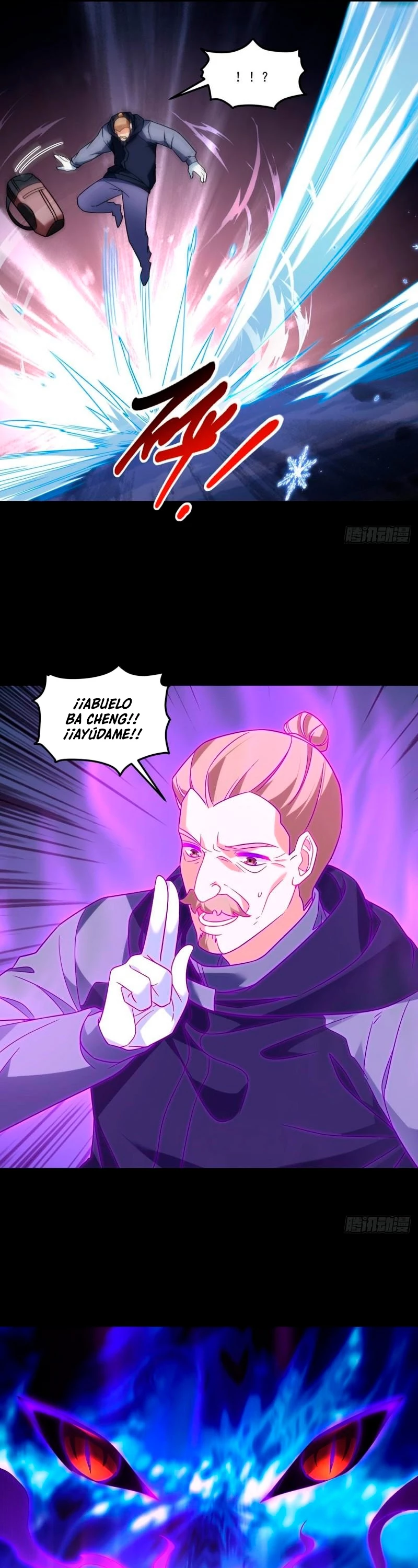 Emperador Inmortal Luo Wuji > Capitulo 142 > Page 61