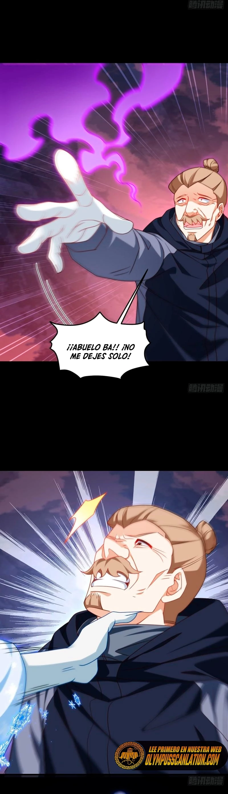 Emperador Inmortal Luo Wuji > Capitulo 142 > Page 81