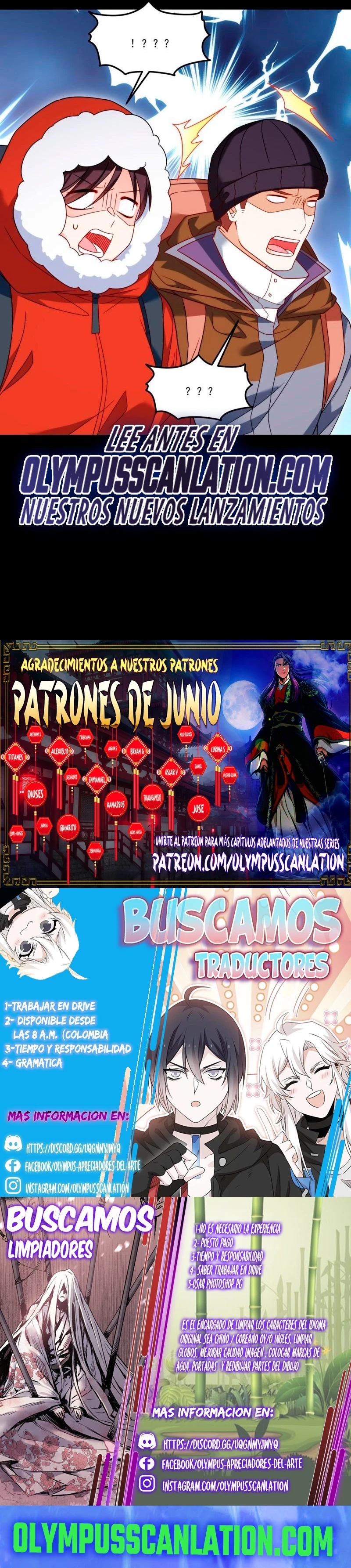 Emperador Inmortal Luo Wuji > Capitulo 142 > Page 181