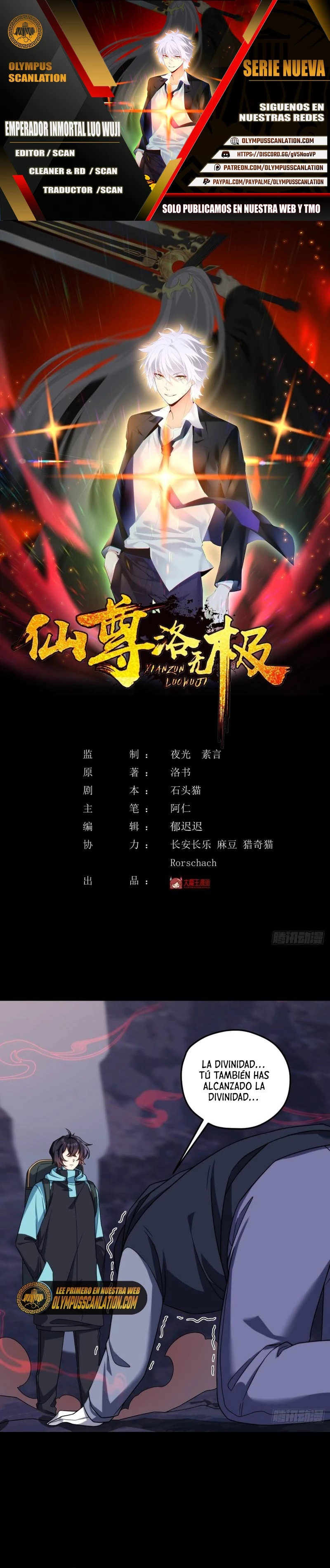 Emperador Inmortal Luo Wuji > Capitulo 143 > Page 01