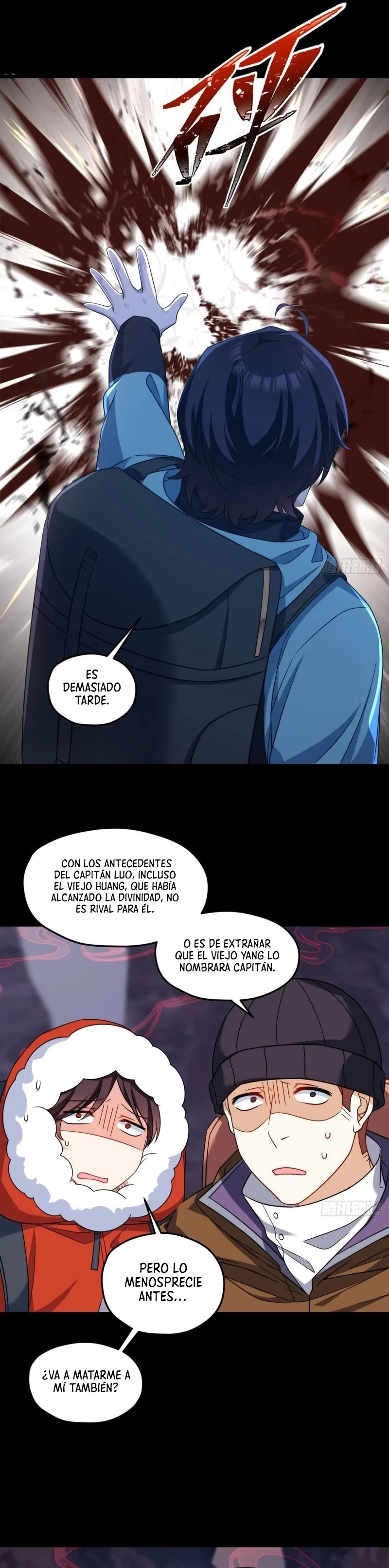 Emperador Inmortal Luo Wuji > Capitulo 143 > Page 21