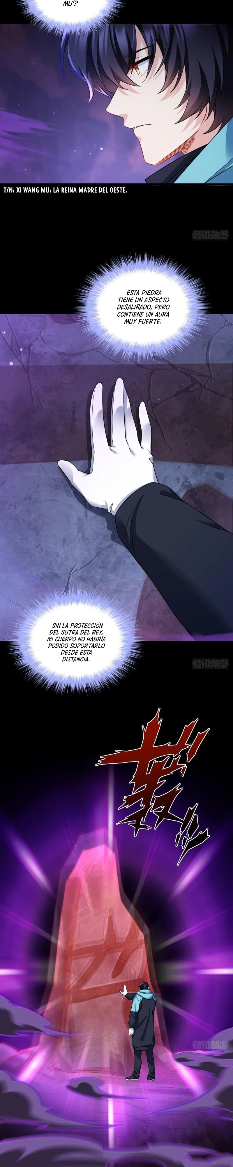 Emperador Inmortal Luo Wuji > Capitulo 143 > Page 51