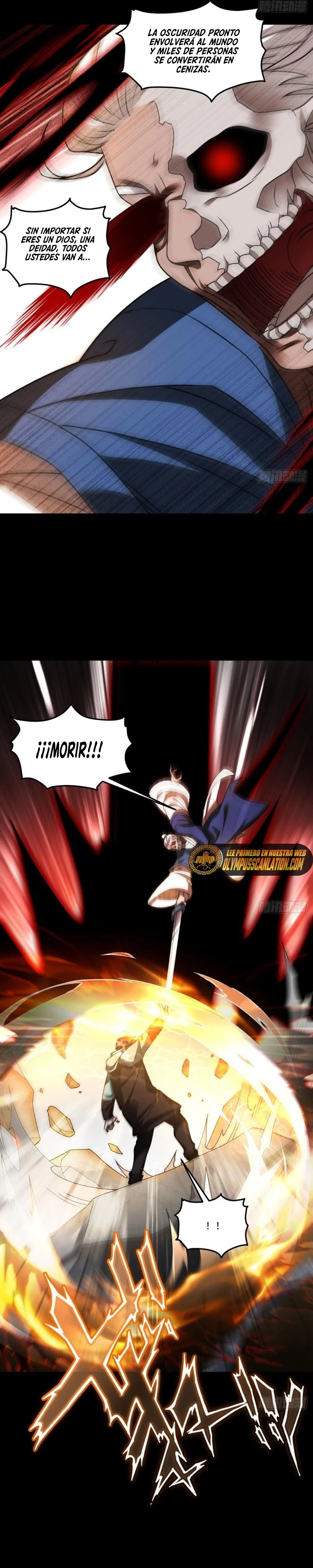 Emperador Inmortal Luo Wuji > Capitulo 143 > Page 131