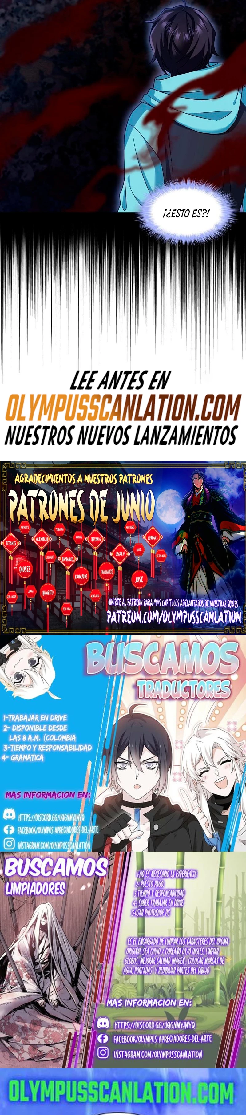 Emperador Inmortal Luo Wuji > Capitulo 144 > Page 161