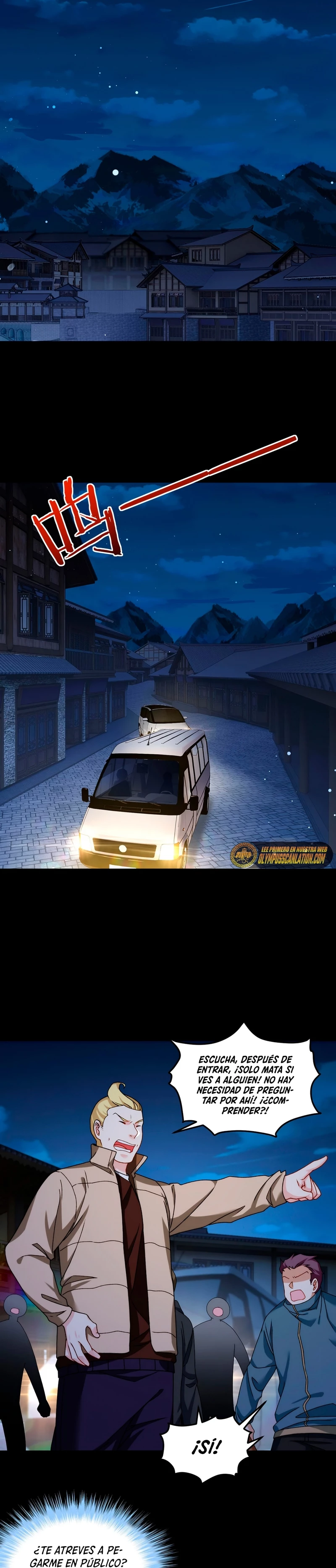 Emperador Inmortal Luo Wuji > Capitulo 146 > Page 61