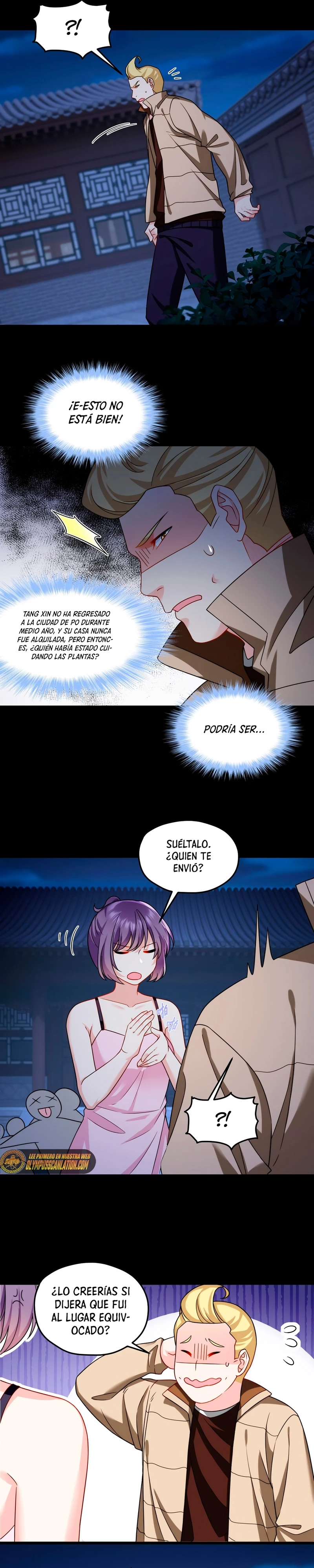 Emperador Inmortal Luo Wuji > Capitulo 146 > Page 141