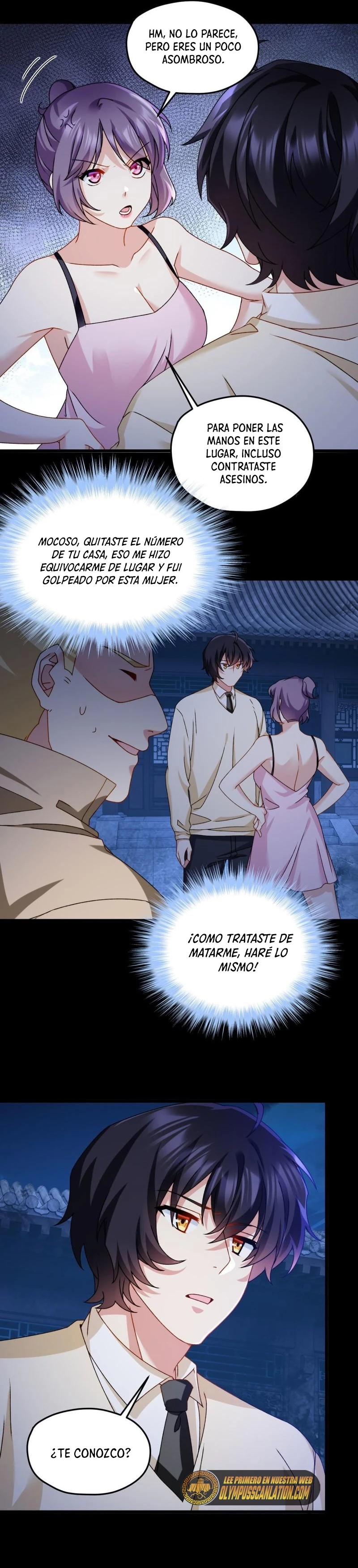 Emperador Inmortal Luo Wuji > Capitulo 147 > Page 81