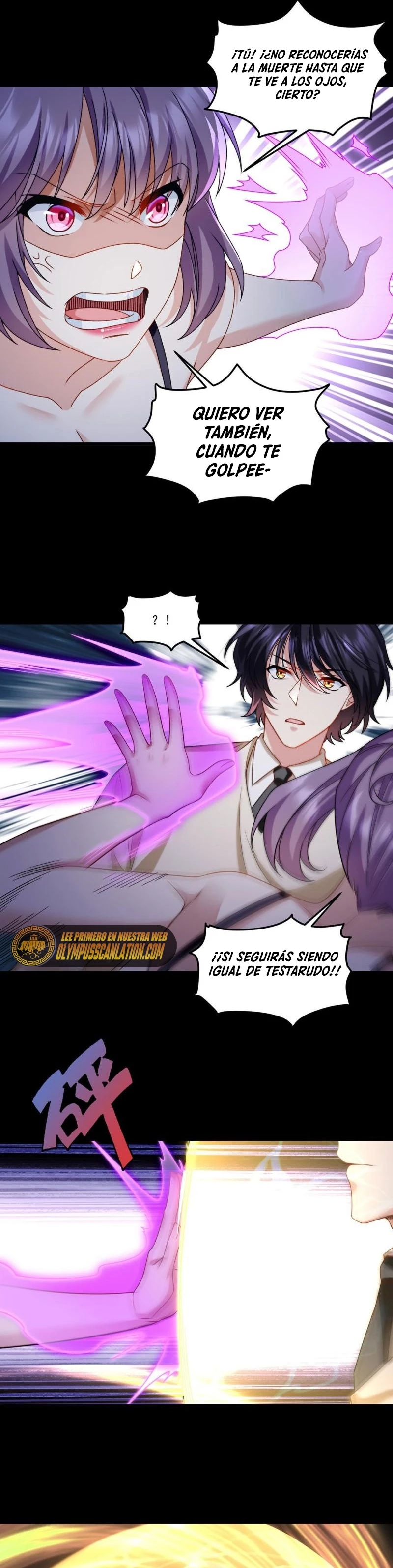 Emperador Inmortal Luo Wuji > Capitulo 147 > Page 101