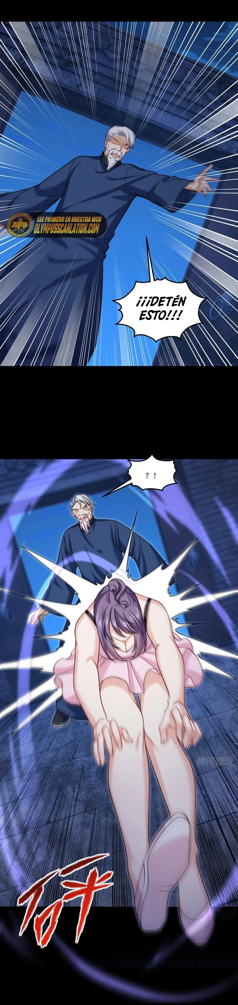 Emperador Inmortal Luo Wuji > Capitulo 147 > Page 121