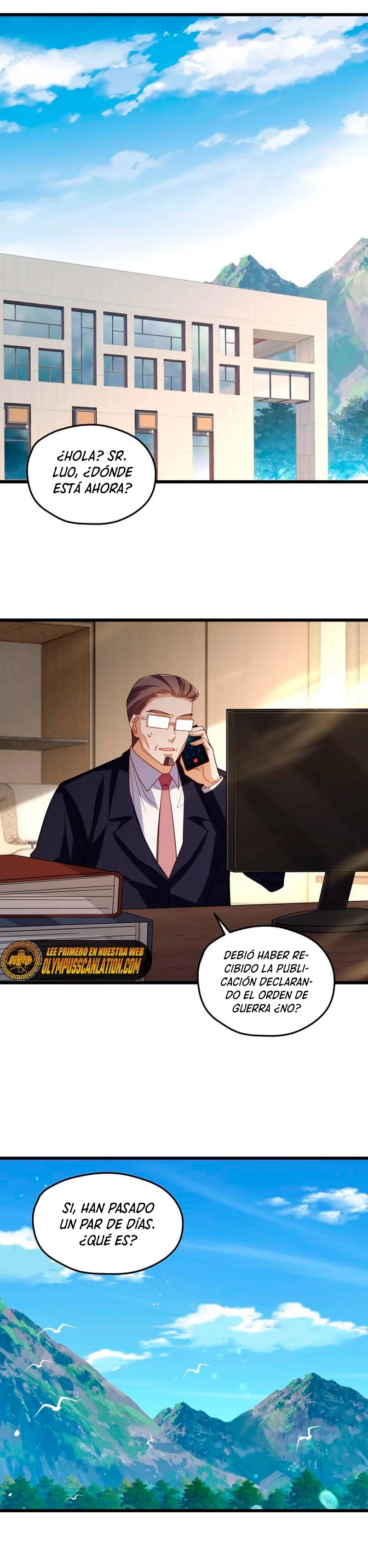 Emperador Inmortal Luo Wuji > Capitulo 148 > Page 131