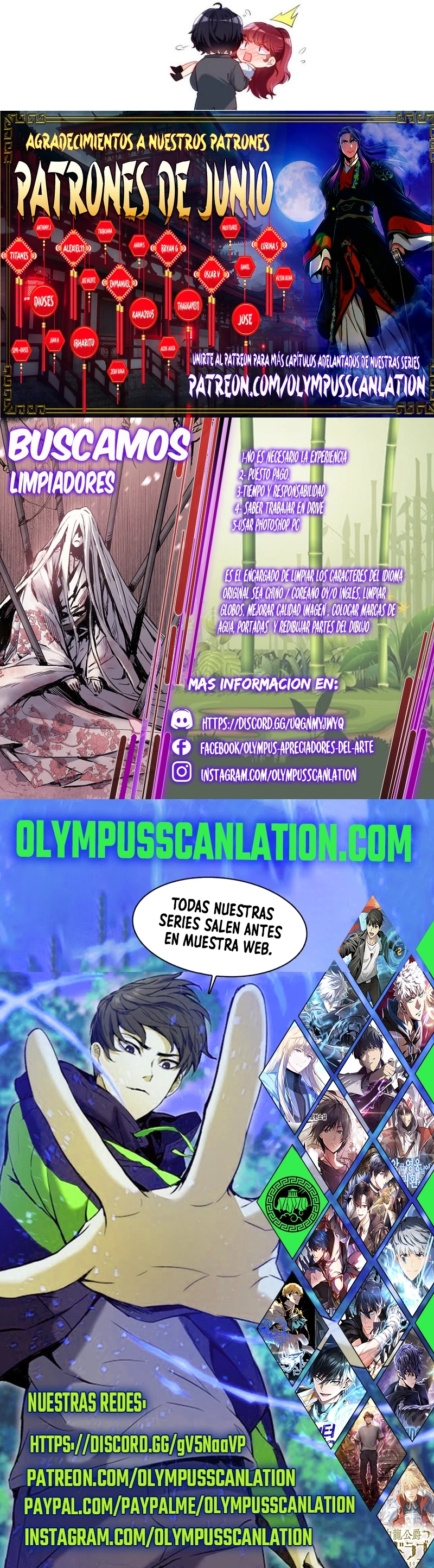 Emperador Inmortal Luo Wuji > Capitulo 148 > Page 161