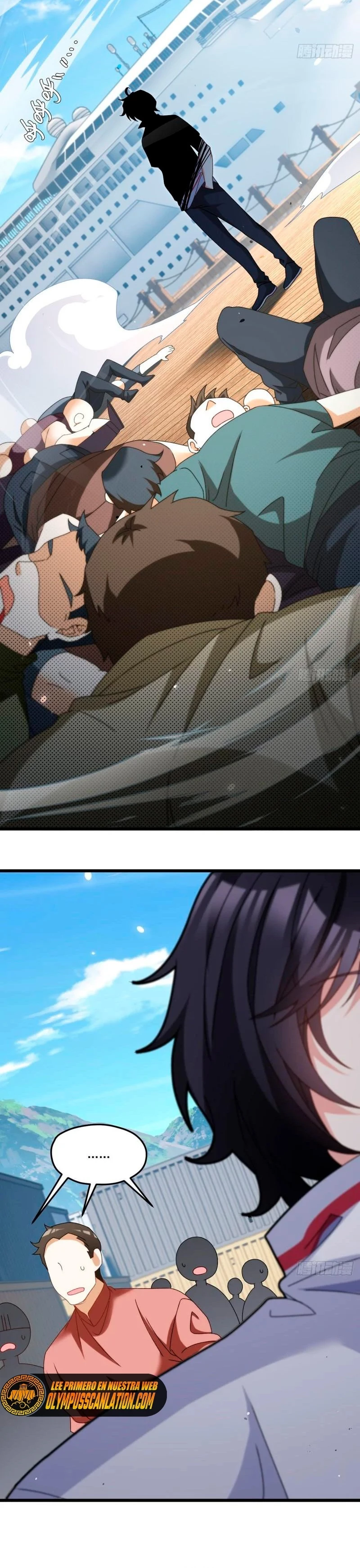 Emperador Inmortal Luo Wuji > Capitulo 149 > Page 41