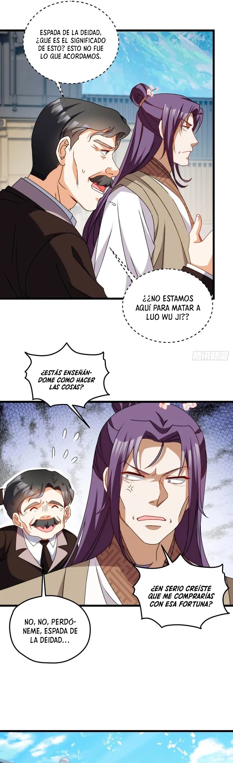 Emperador Inmortal Luo Wuji > Capitulo 149 > Page 121