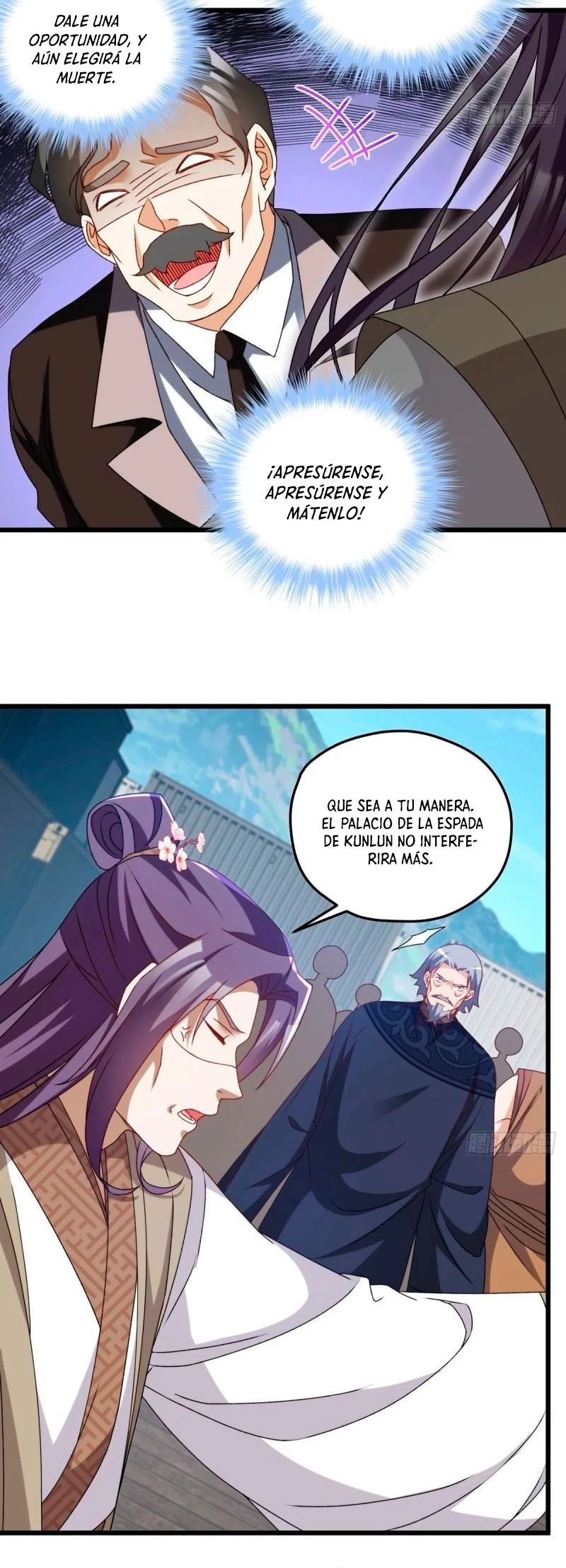 Emperador Inmortal Luo Wuji > Capitulo 149 > Page 151