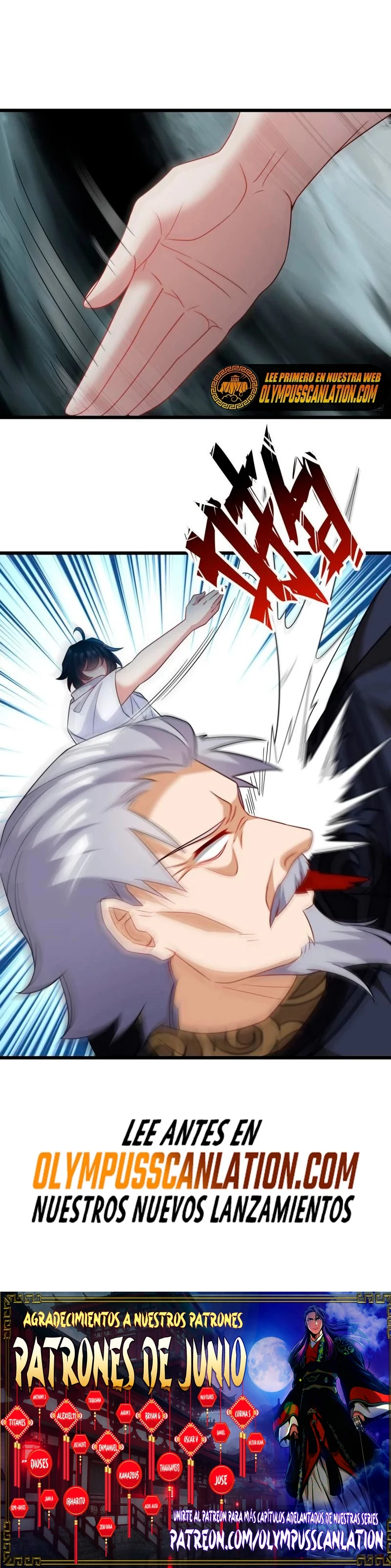 Emperador Inmortal Luo Wuji > Capitulo 149 > Page 201