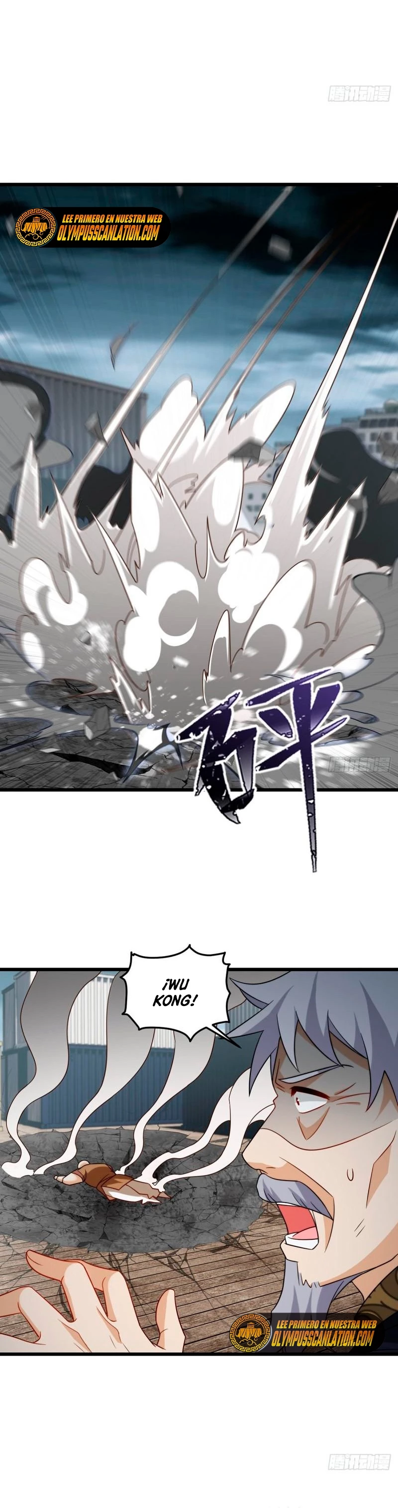 Emperador Inmortal Luo Wuji > Capitulo 150 > Page 101