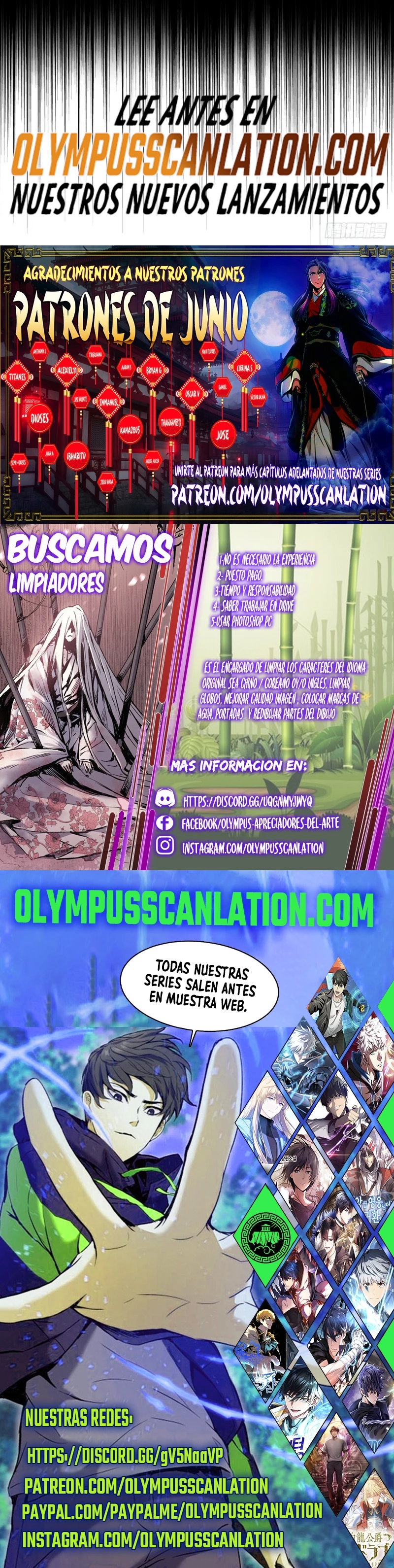 Emperador Inmortal Luo Wuji > Capitulo 150 > Page 191