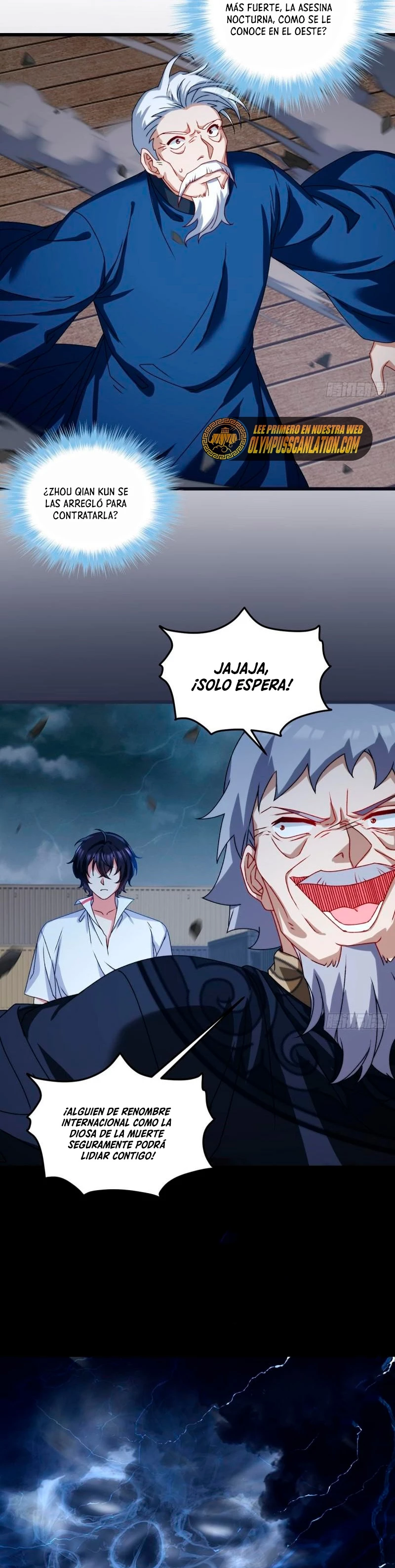 Emperador Inmortal Luo Wuji > Capitulo 151 > Page 11