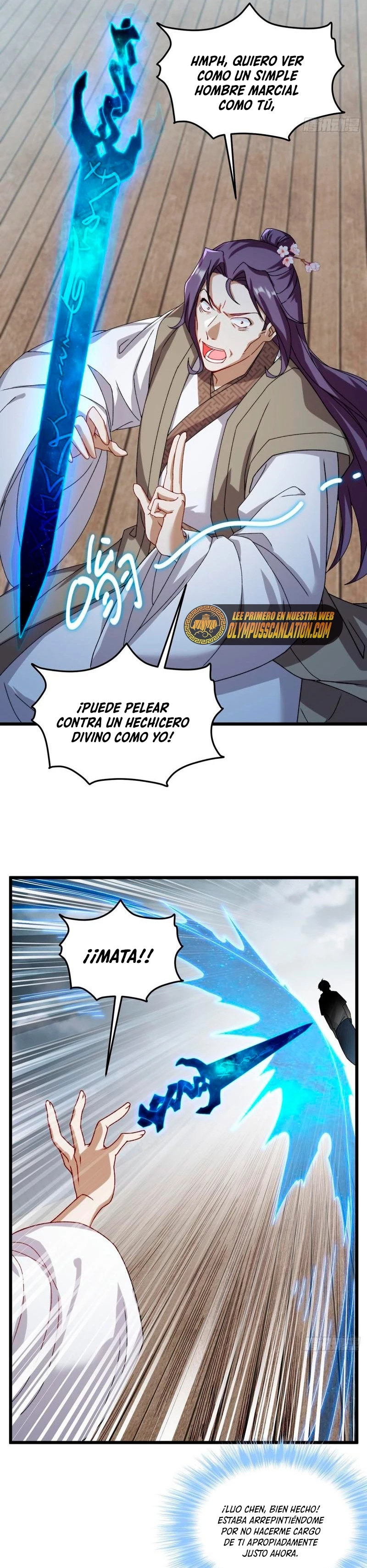 Emperador Inmortal Luo Wuji > Capitulo 151 > Page 111