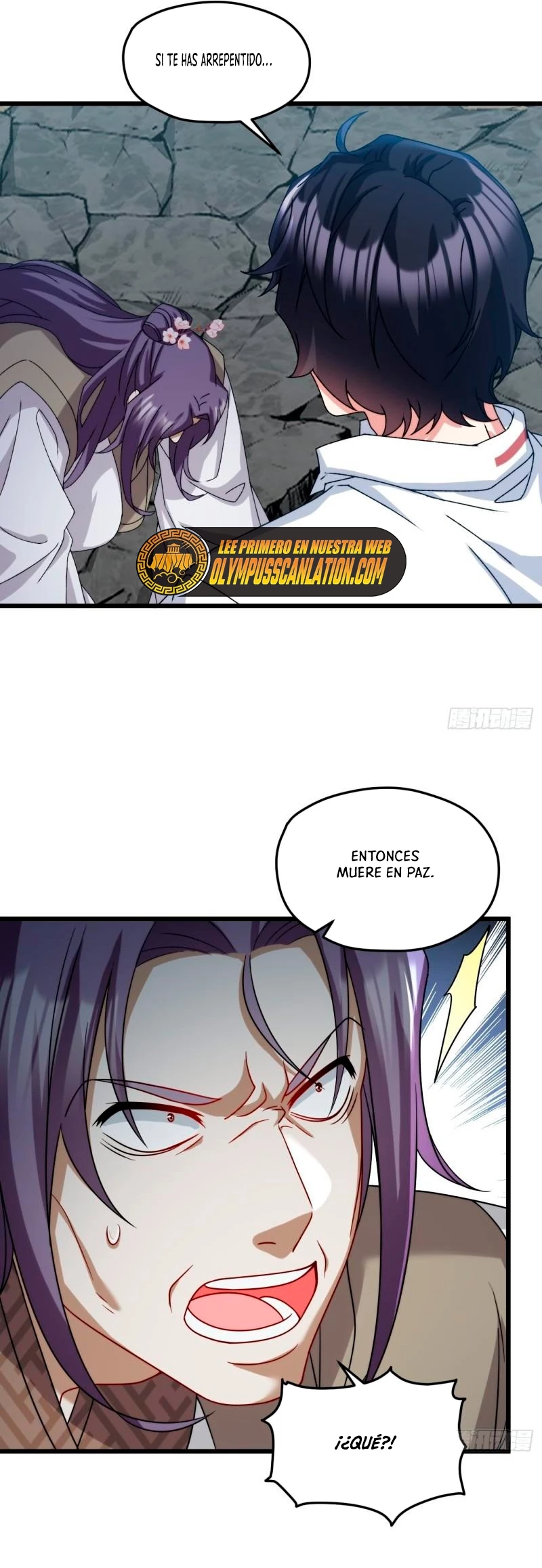 Emperador Inmortal Luo Wuji > Capitulo 152 > Page 31