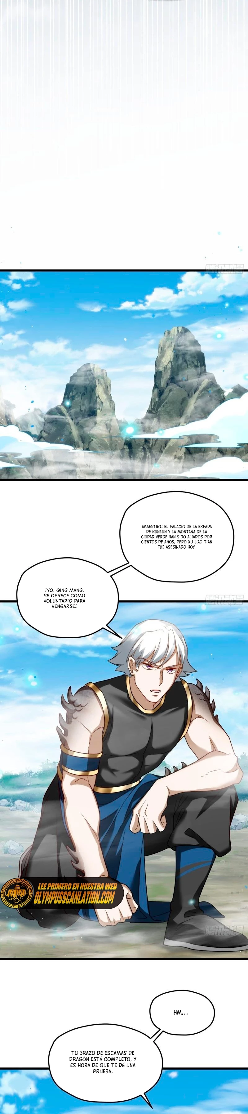 Emperador Inmortal Luo Wuji > Capitulo 152 > Page 51