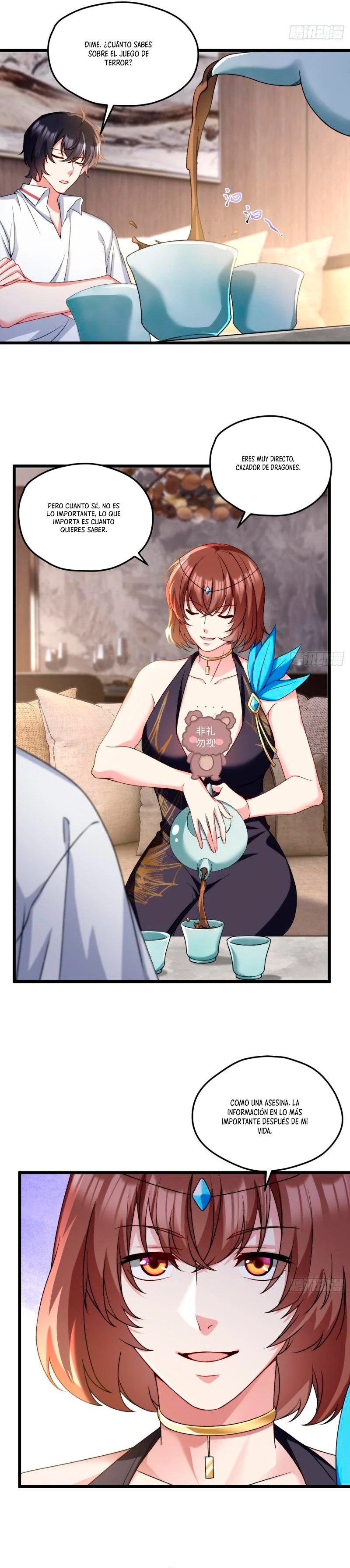 Emperador Inmortal Luo Wuji > Capitulo 152 > Page 71