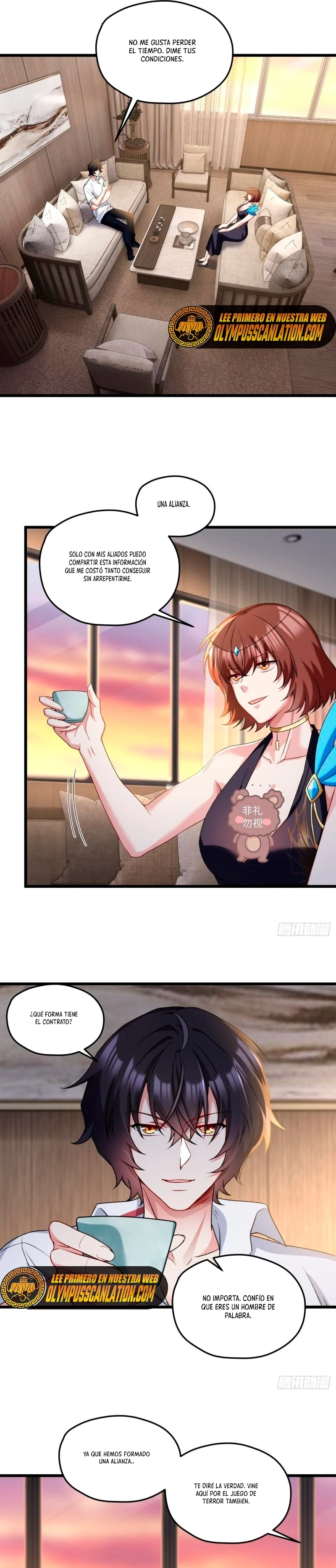 Emperador Inmortal Luo Wuji > Capitulo 152 > Page 81