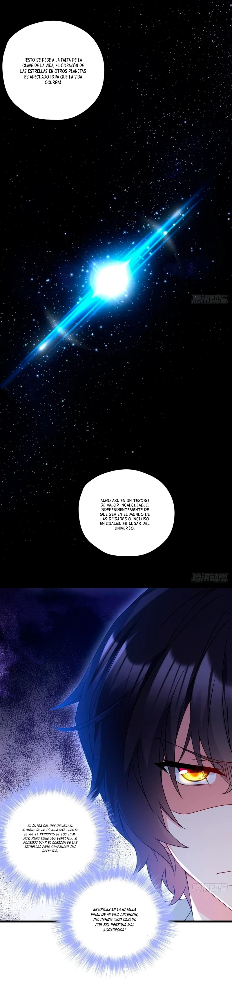 Emperador Inmortal Luo Wuji > Capitulo 152 > Page 111