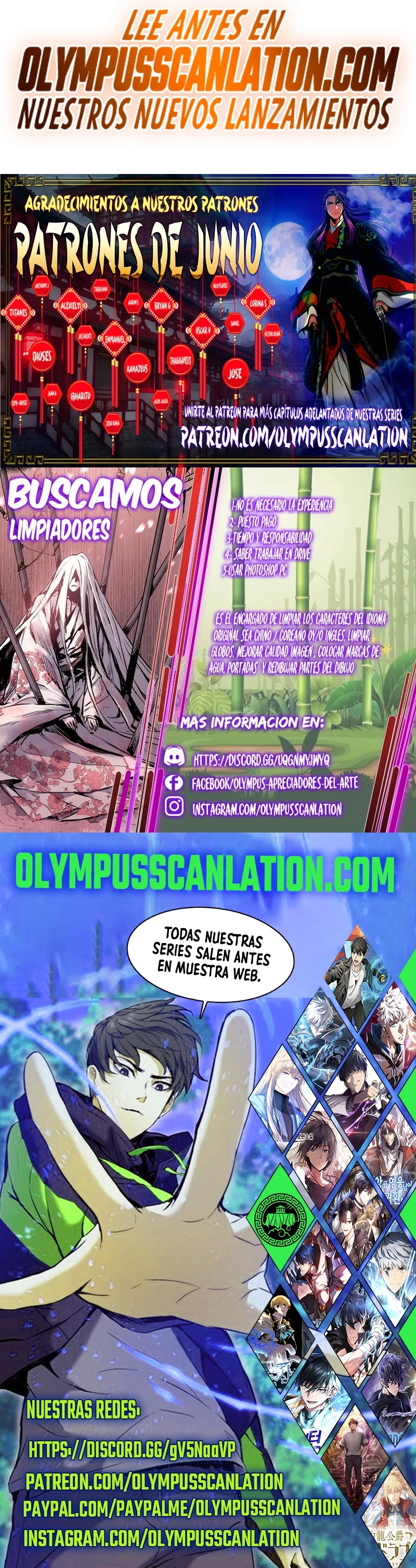 Emperador Inmortal Luo Wuji > Capitulo 152 > Page 161