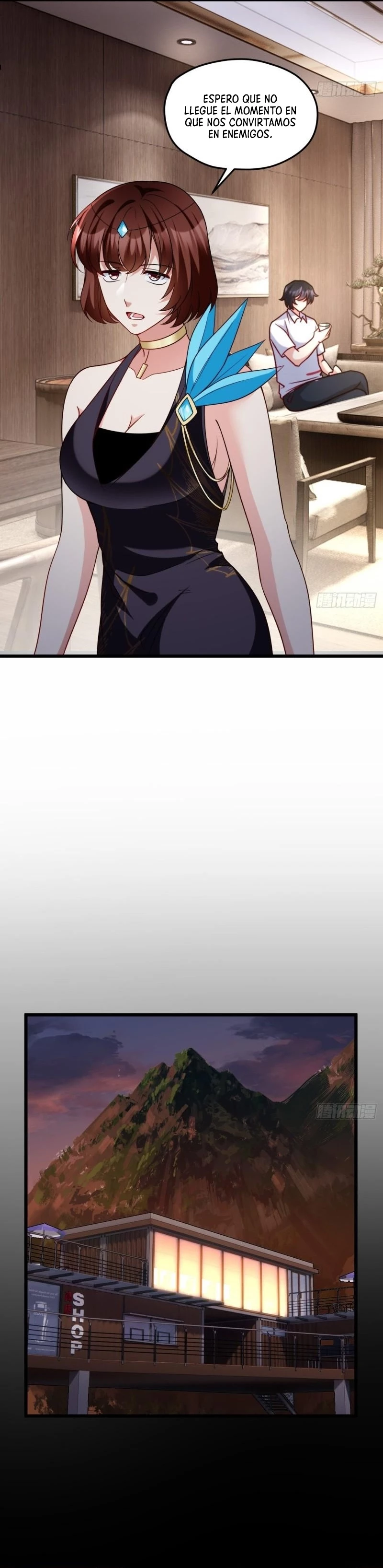 Emperador Inmortal Luo Wuji > Capitulo 153 > Page 41