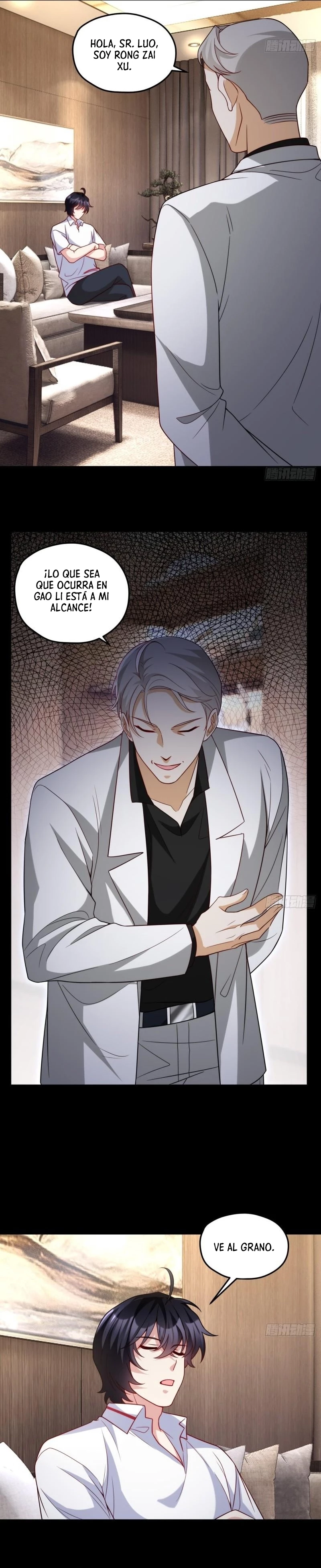 Emperador Inmortal Luo Wuji > Capitulo 153 > Page 51