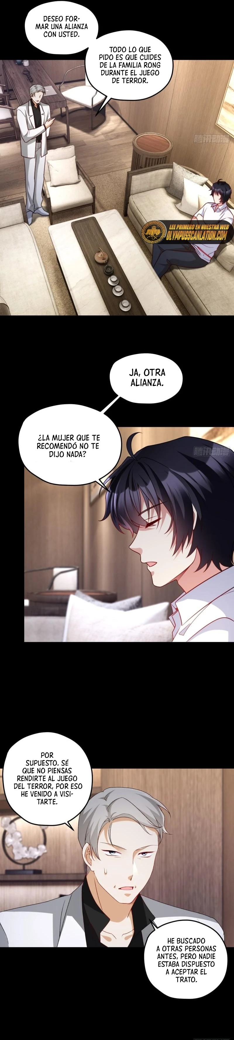 Emperador Inmortal Luo Wuji > Capitulo 153 > Page 61