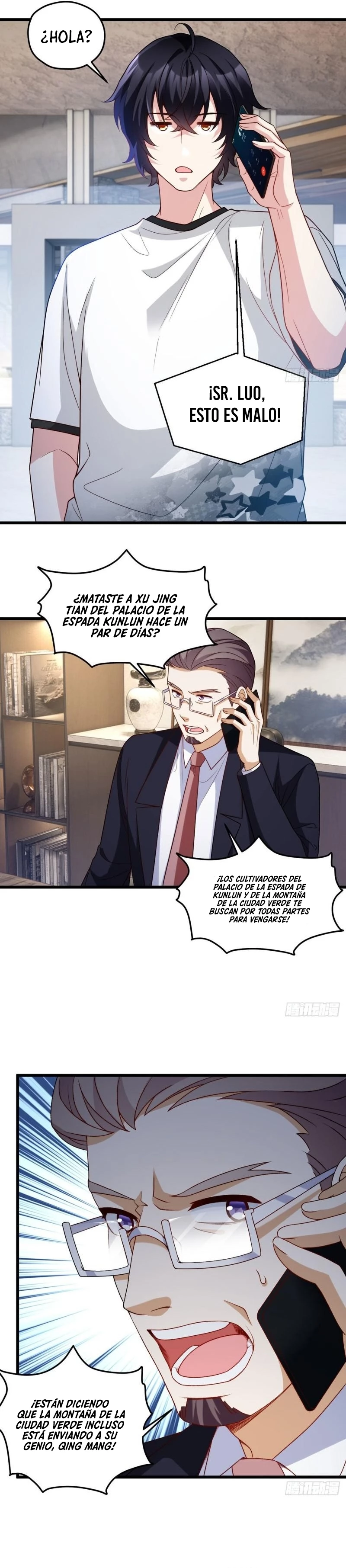 Emperador Inmortal Luo Wuji > Capitulo 153 > Page 141