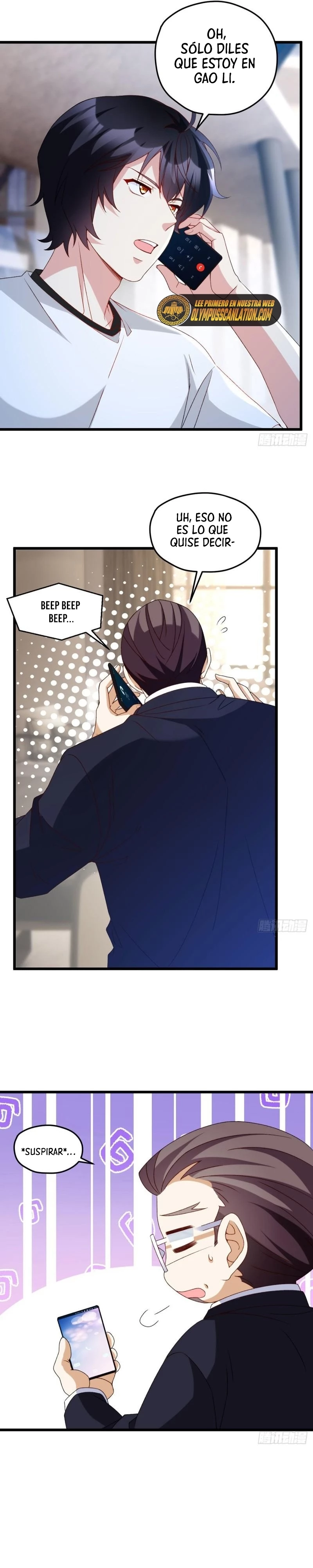 Emperador Inmortal Luo Wuji > Capitulo 153 > Page 151