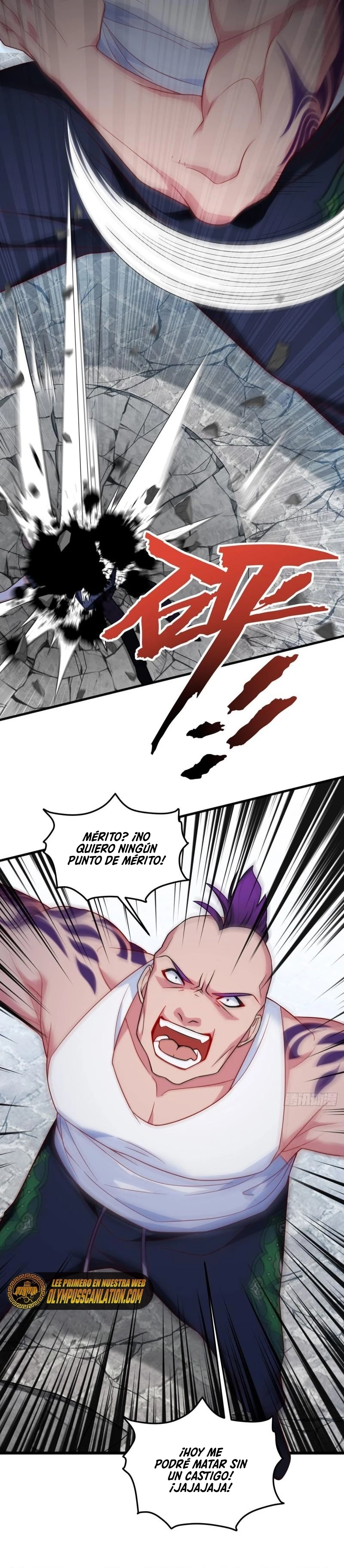 Emperador Inmortal Luo Wuji > Capitulo 154 > Page 51